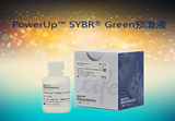 新品推薦：PowerUp? SYBR? Green預混液